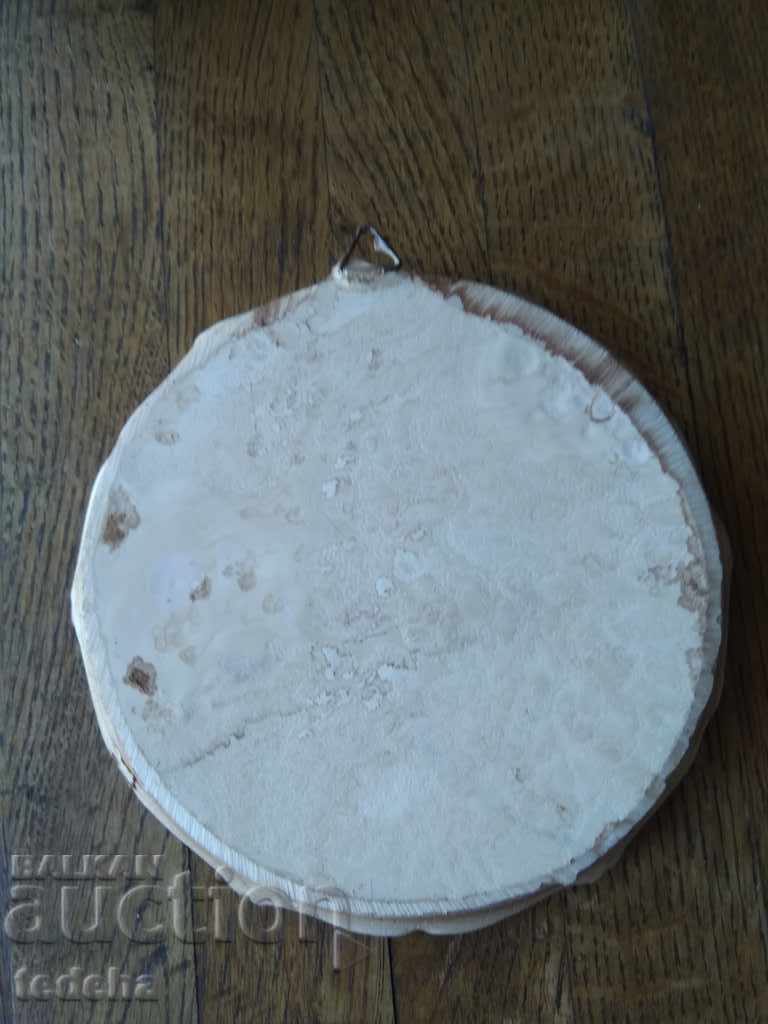 Delivery of BEAUTY, BARELEF - LONDON - PERFECT Delivery of BEAUTY, BARELEF - LONDON - PERFECT