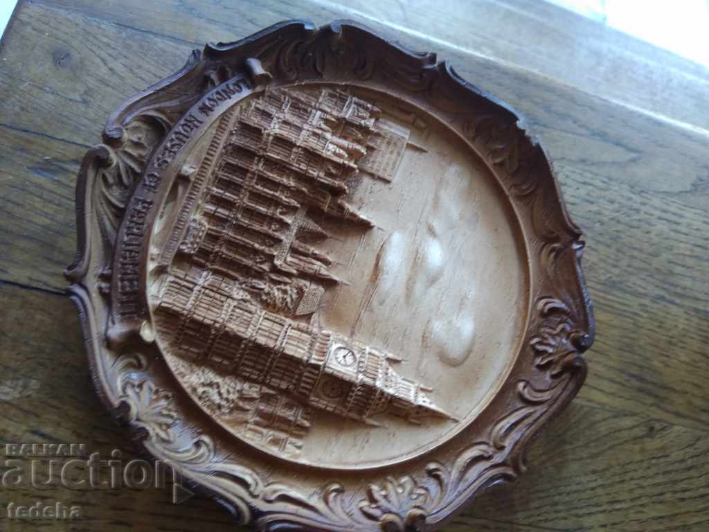 BEAUTY, BARELEF - LONDON - PERFECT - 5 BEAUTY, BARELEF - LONDON - PERFECT - 5