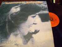 BTA 1797 - Margarita Hranova - 1975