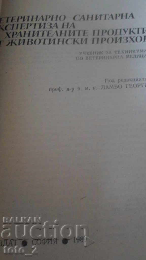 VETERINARY-SANITARY EXPLORATION OF FOOD PRODUCTS with price 6.99 BGN | € 3.57 VETERINARY-SANITARY EXPLORATION OF FOOD PRODUCTS with price 6.99 BGN | € 3.57