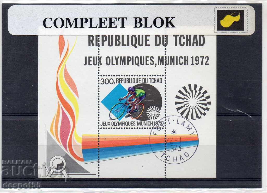1972. Ciad. Olimpiada de vară, Munchen - Germania. Block.