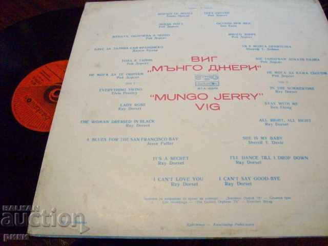 BTA 10279 The Golden Orpheus Mnggo Jerry - Ray Dorsit with price 4.00 BGN | € 2.05 BTA 10279 The Golden Orpheus Mnggo Jerry - Ray Dorsit with price 4.00 BGN | € 2.05