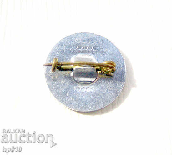 Lenin badge with price 2.50 BGN | € 1.28 Lenin badge with price 2.50 BGN | € 1.28