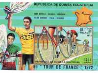 1973. Екваториална Гвинея. Тур дьо Франс. Блок.