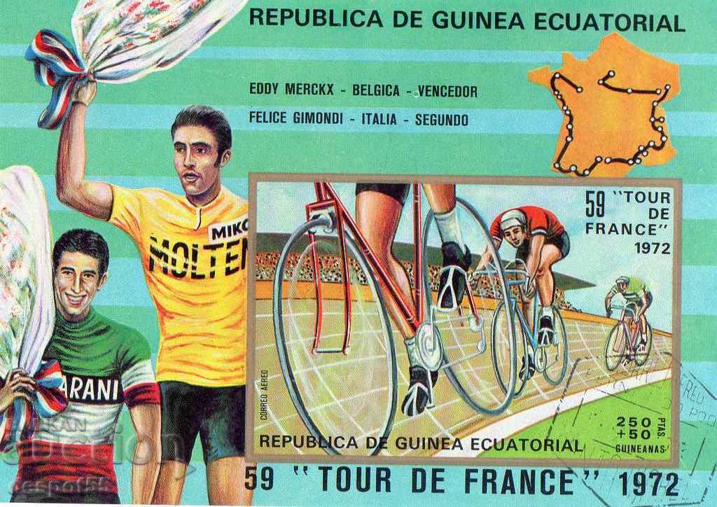 1973. Equatorial Guinea. Tour de France. Block.