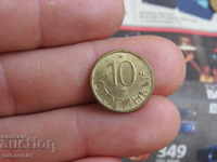 България 10 стотинки 1992 г.