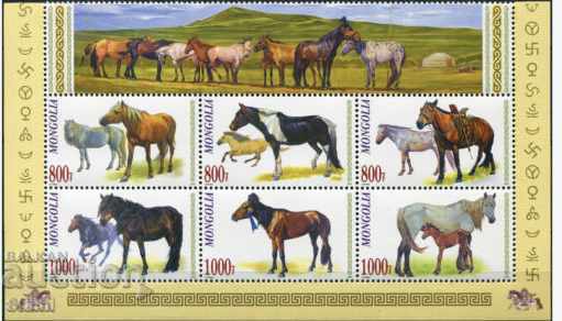 Block Marks Mongolian Horses, Mongolia, 1999, new, with price 22.50 BGN | € 11.50 Block Marks Mongolian Horses, Mongolia, 1999, new, with price 22.50 BGN | € 11.50