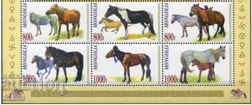 Auction Block Marks Mongolian Horses, Mongolia, 1999, new, Auction Block Marks Mongolian Horses, Mongolia, 1999, new,