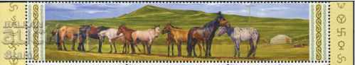 Delivery of Block Marks Mongolian Horses, Mongolia, 1999, new, Delivery of Block Marks Mongolian Horses, Mongolia, 1999, new,