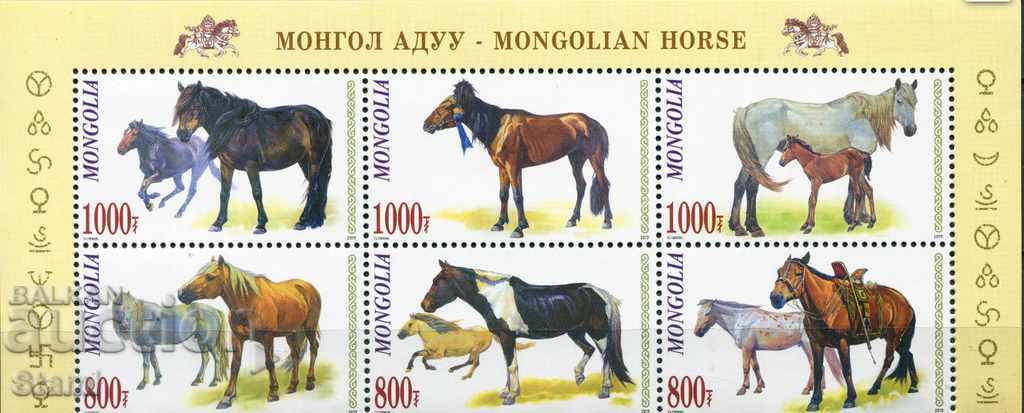 Block Marks Mongolian Horses, Mongolia, 1999, new, - 6 Block Marks Mongolian Horses, Mongolia, 1999, new, - 6