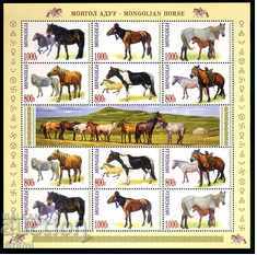 Μπλοκ σημειώνει Μογγολικά άλογα, Μογγολία, 1999, νέα,