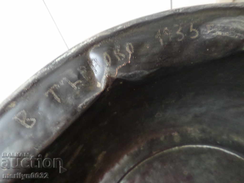 Bakery basin baker copper pot pan bowl mud sink with price 129.00 BGN | € 65.96 Bakery basin baker copper pot pan bowl mud sink with price 129.00 BGN | € 65.96