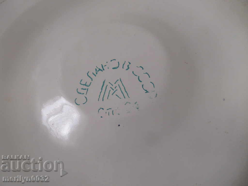 Enameled basin, bowl, enamel bowl - 5