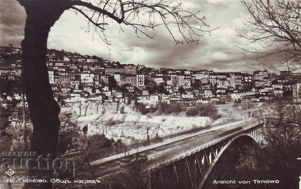 Картичка, България, Велико Търново, общ изглед