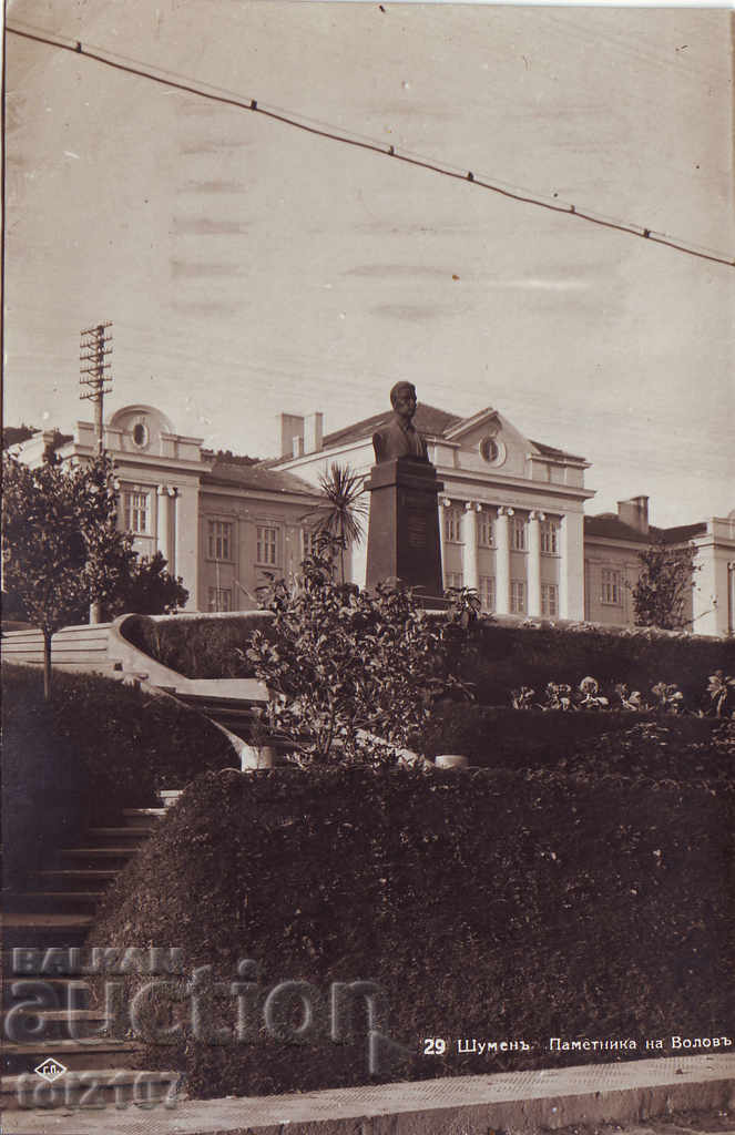 1930 Bulgaria, Shumen, monument of Volov - Paskov