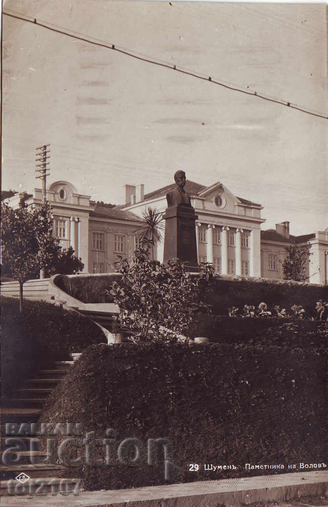 1930 Bulgaria, Shumen, monument lui Volov - Paskov