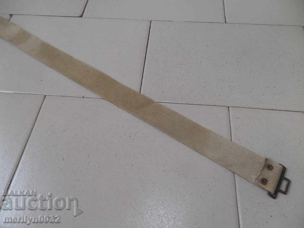 Cureaua socialistă a Bulgariei cu preț 38.00 BGN | € 19.43 Cureaua socialistă a Bulgariei cu preț 38.00 BGN | € 19.43