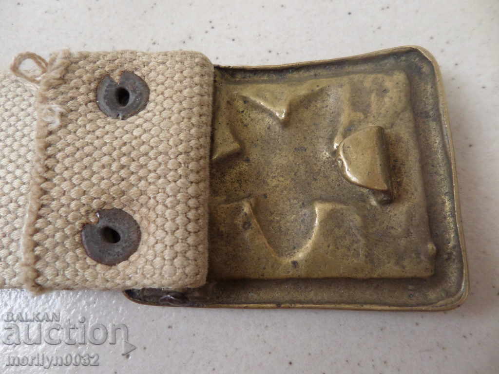 Livrarea Cureaua socialistă a Bulgariei Livrarea Cureaua socialistă a Bulgariei