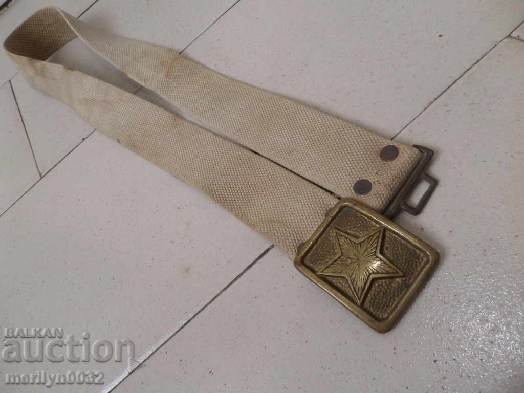 Cureaua socialistă a Bulgariei - 5 Cureaua socialistă a Bulgariei - 5