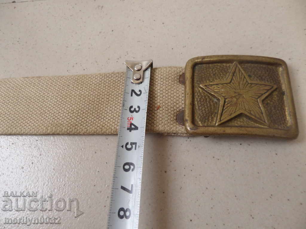 Cureaua socialistă a Bulgariei - 6 Cureaua socialistă a Bulgariei - 6