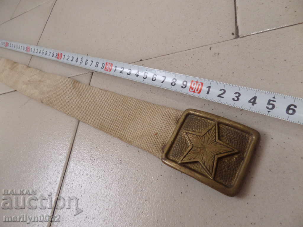 Cureaua socialistă a Bulgariei - 7 Cureaua socialistă a Bulgariei - 7