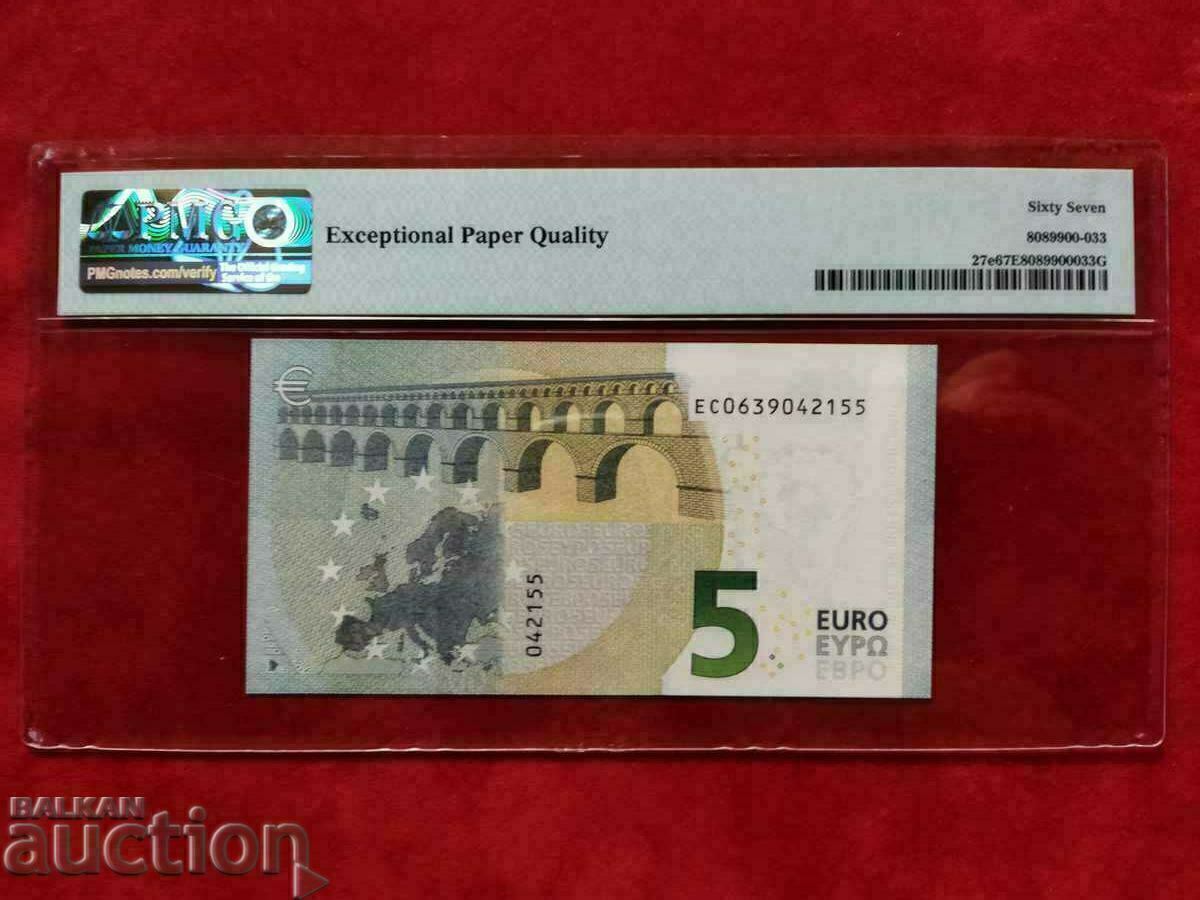 Europa Franta 5 euro din 2013. PMG 67 EPQ remarcabil cu preț € 60.00 | 117.35 BGN