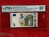 Европа Франция 5 евро от 2013г. PMG 67 EPQ изключителна