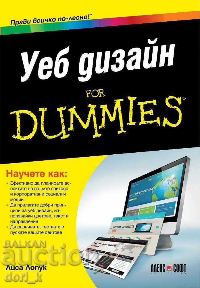 Web design for Dummies