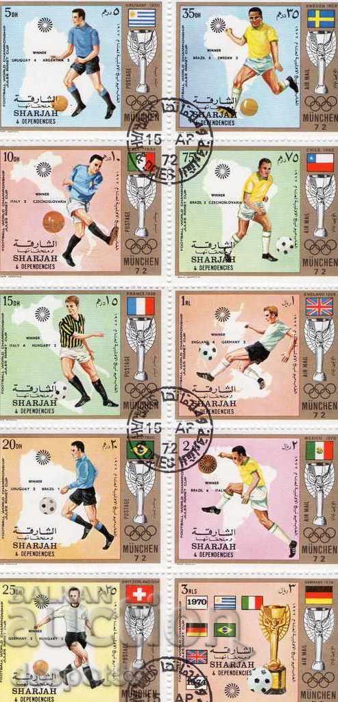 1972. Sharjah. World Cup - Jules Rieme. Strip.