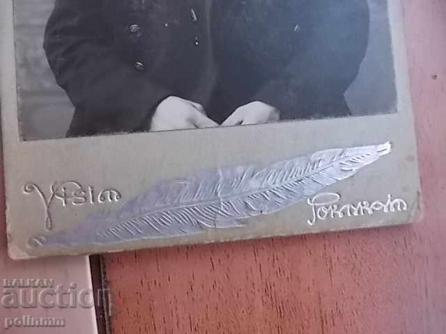 Old Russian cartoon photography - 3 with price 20.00 BGN | € 10.23 Old Russian cartoon photography - 3 with price 20.00 BGN | € 10.23