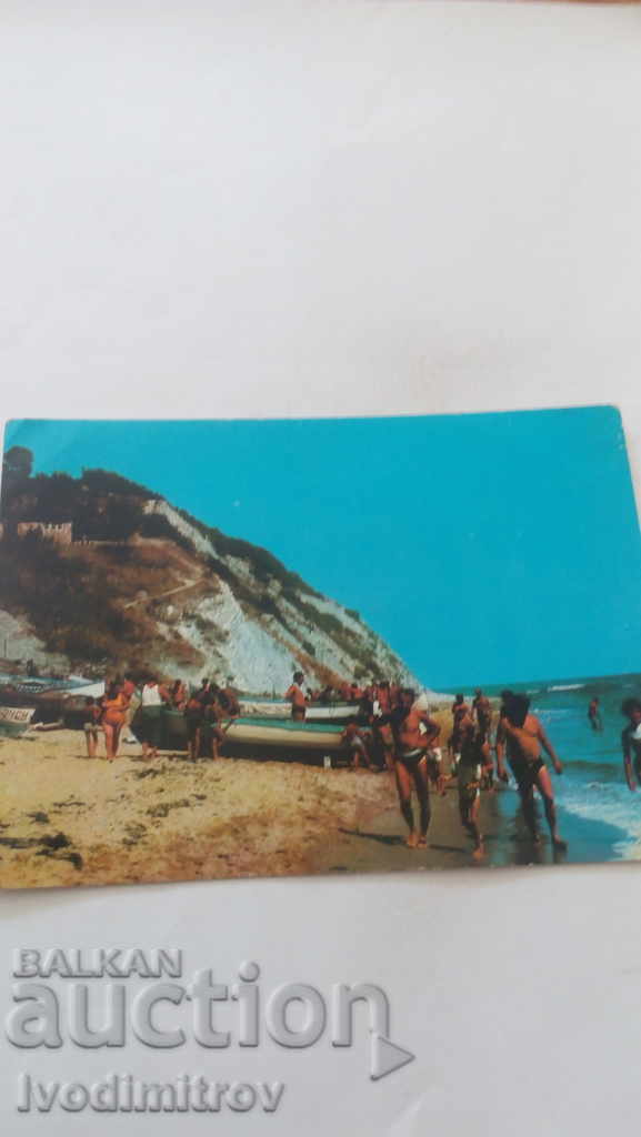 Ταχυδρομική κάρτα Λευκή παραλία 1968