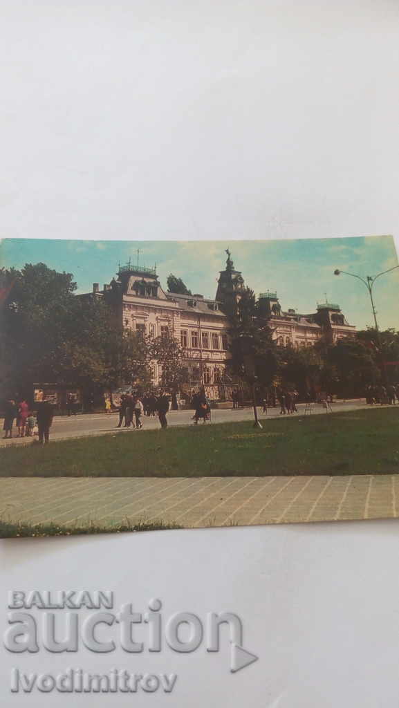 Carte poștală Silistra