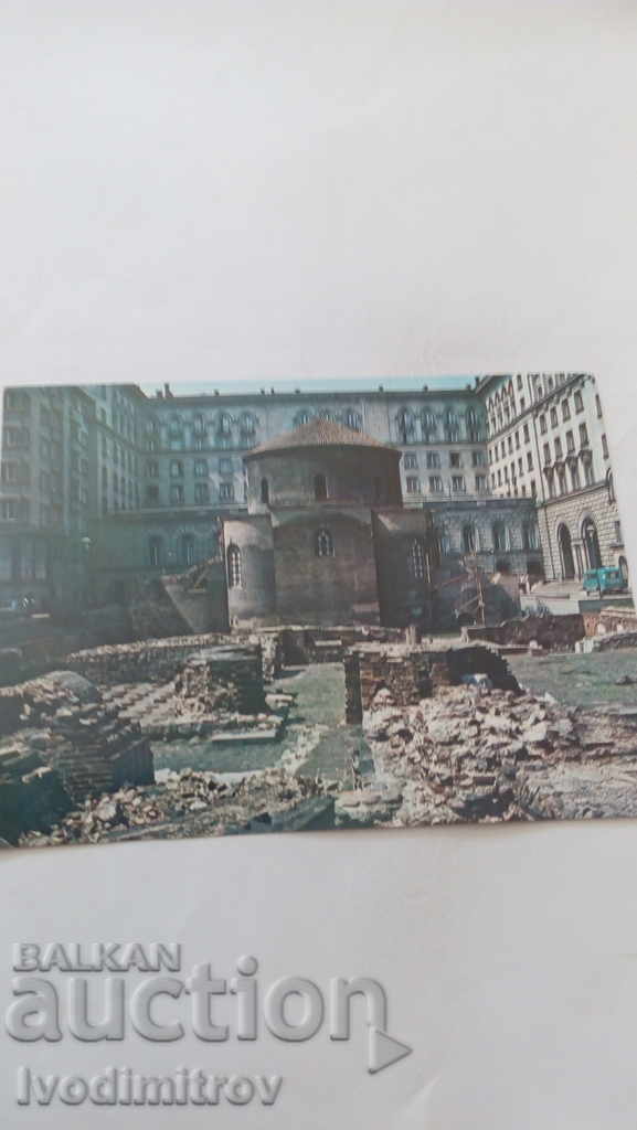 Postcard Sofia Church St. George 1984