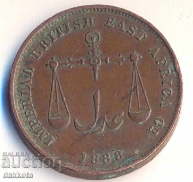 Mombasa Pies 1888 με τιμή 60.00 BGN | € 30.68 Mombasa Pies 1888 με τιμή 60.00 BGN | € 30.68