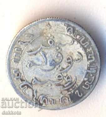 Olandeză India 1/20 ghilde 1855, argint cu preț € 8.00 | 15.65 BGN