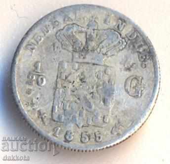 Dutch India 1/20 guild 1855, silver