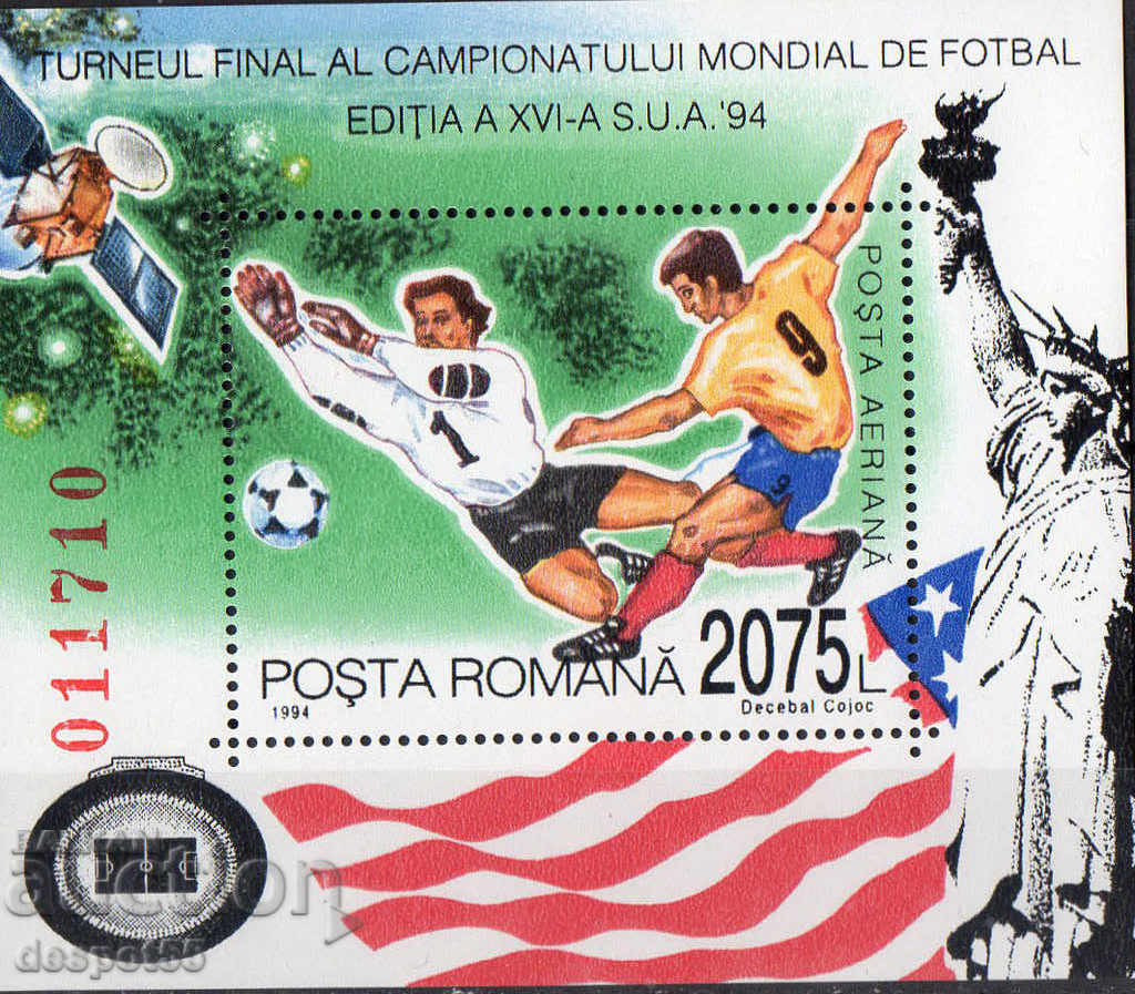1994. Romania. Football World Cup, USA '94. Block.