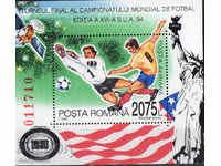 1994. Румъния. Световна купа по футбол, САЩ '94. Блок.