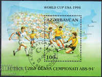 1994. Azerbaijan. Campionatul Mondial de Fotbal, SUA '94. Block.