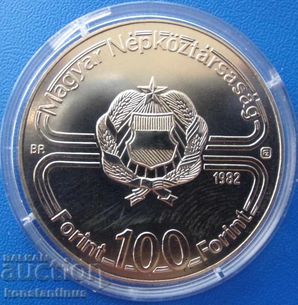 Ungaria 100 Forint 1982 UNC cu preț € 12.78 | 25.00 BGN
