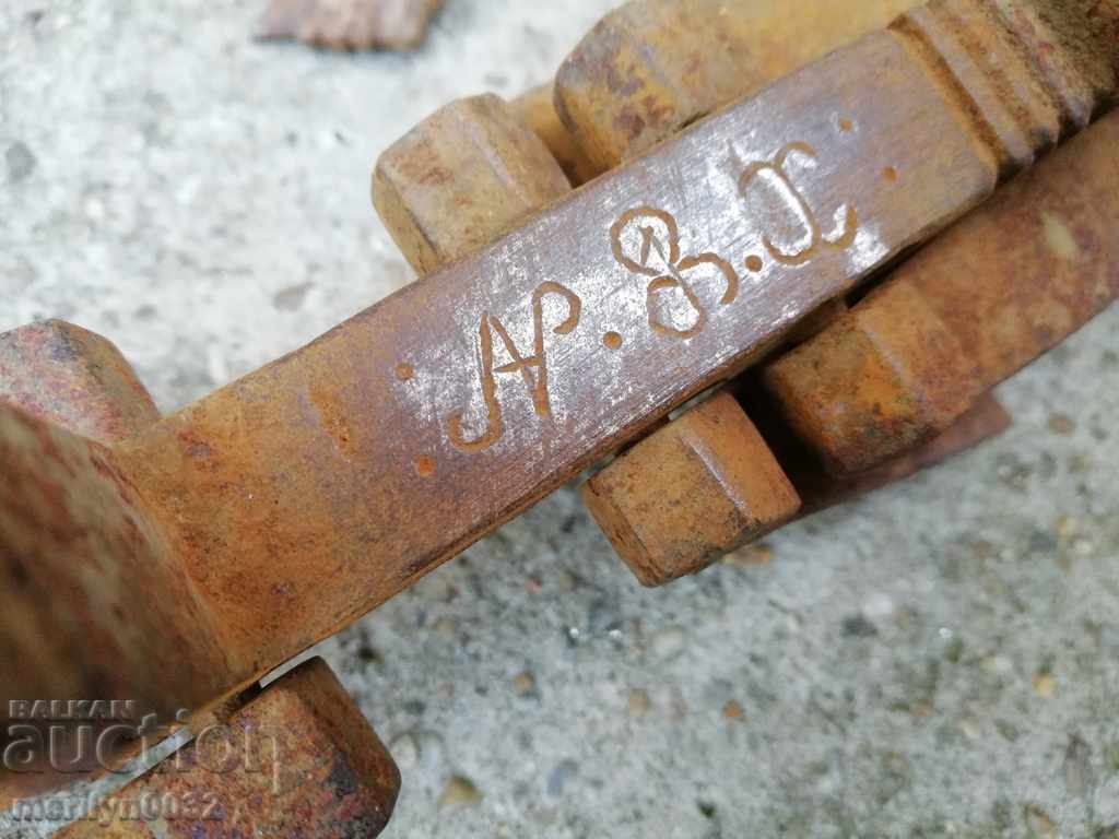 Доставка на Османски кантар с топуз датиран с инициали паланка везна Доставка на Османски кантар с топуз датиран с инициали паланка везна