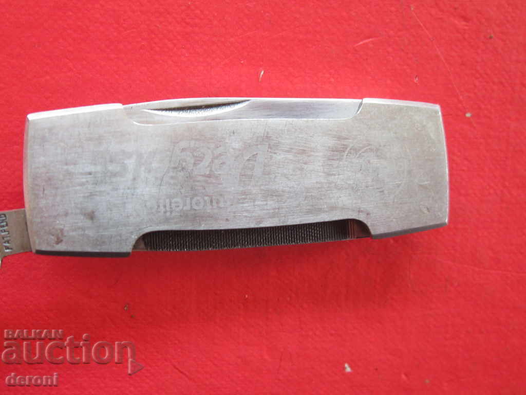 Delivery of Old knife Pat Pend Knife Delivery of Old knife Pat Pend Knife