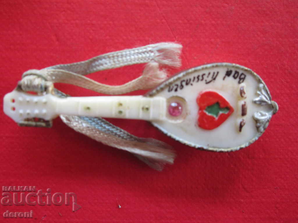 Γερμανικά εμβλήματα εμβλήματος με τιμή 10.00 BGN | € 5.11 Γερμανικά εμβλήματα εμβλήματος με τιμή 10.00 BGN | € 5.11