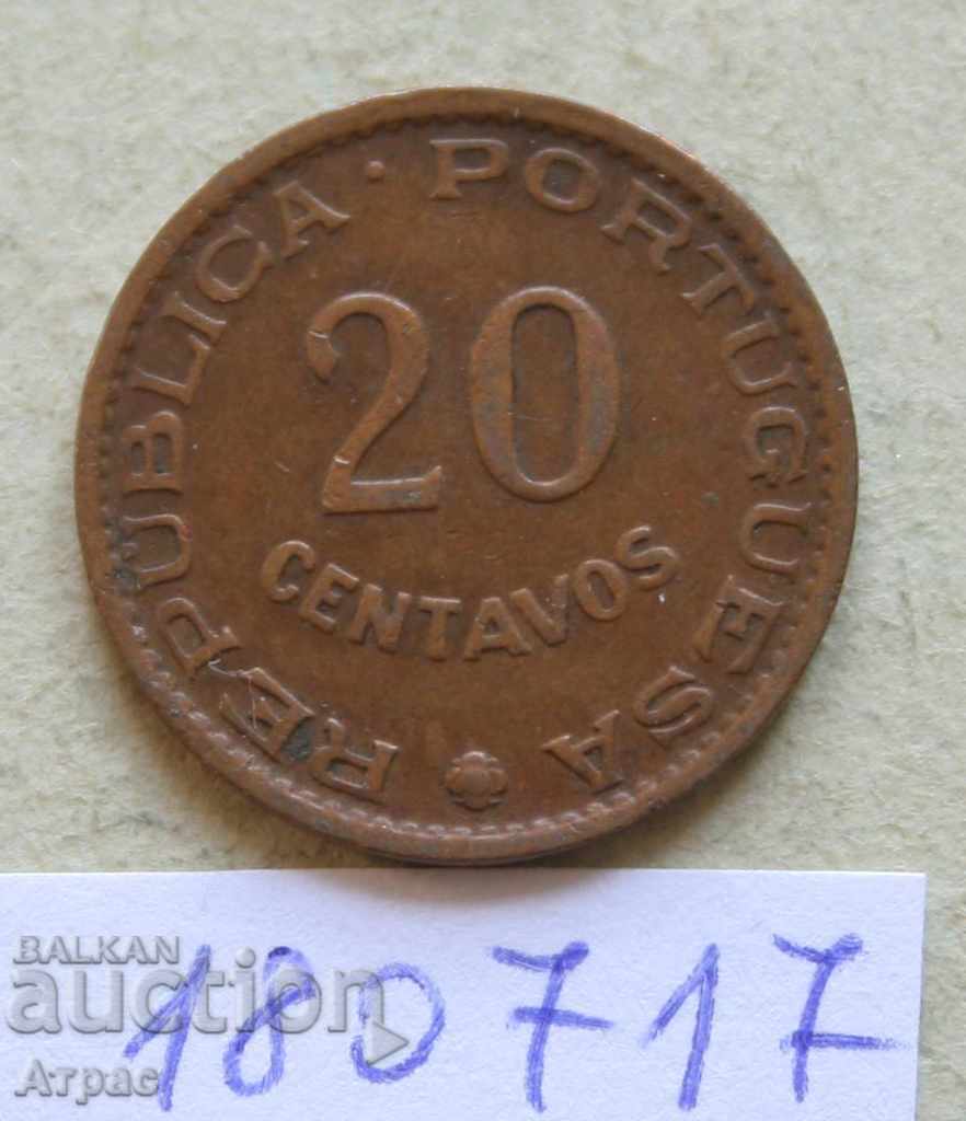 20 cents 1961 Mozambique