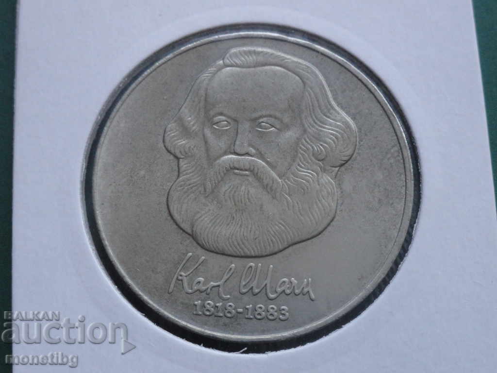 Licitație Germania (RDG) 1983 - 20 mărci ''Karl Marx''
