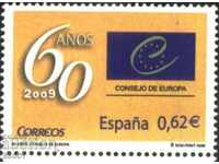 Чиста марка Съвет на Европа 2009 от Испания