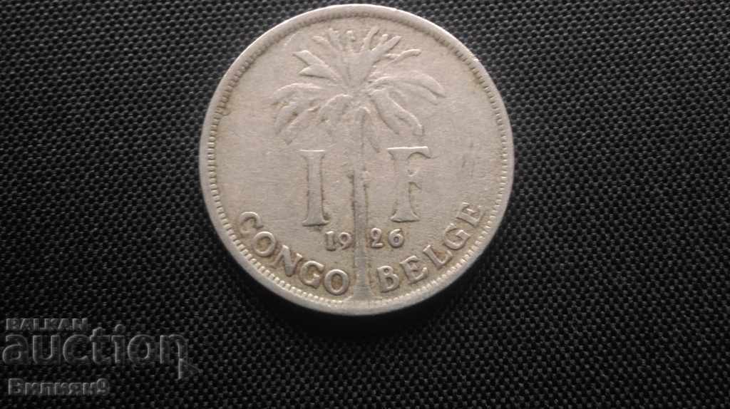 1 франк 1926  Белгийско Конго