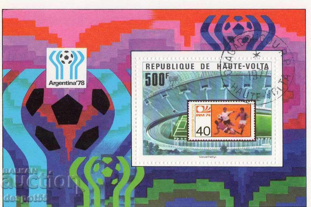 1977 Upper Volta. World Cup, Argentina 78. Block