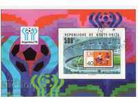 1977 Upper Volta. World Cup, Argentina 78. Block
