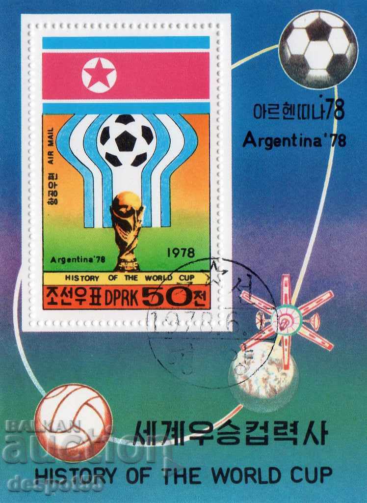 1978. Sev. Coreea. Fotbal - Istoria fotbalului mondial. bloc